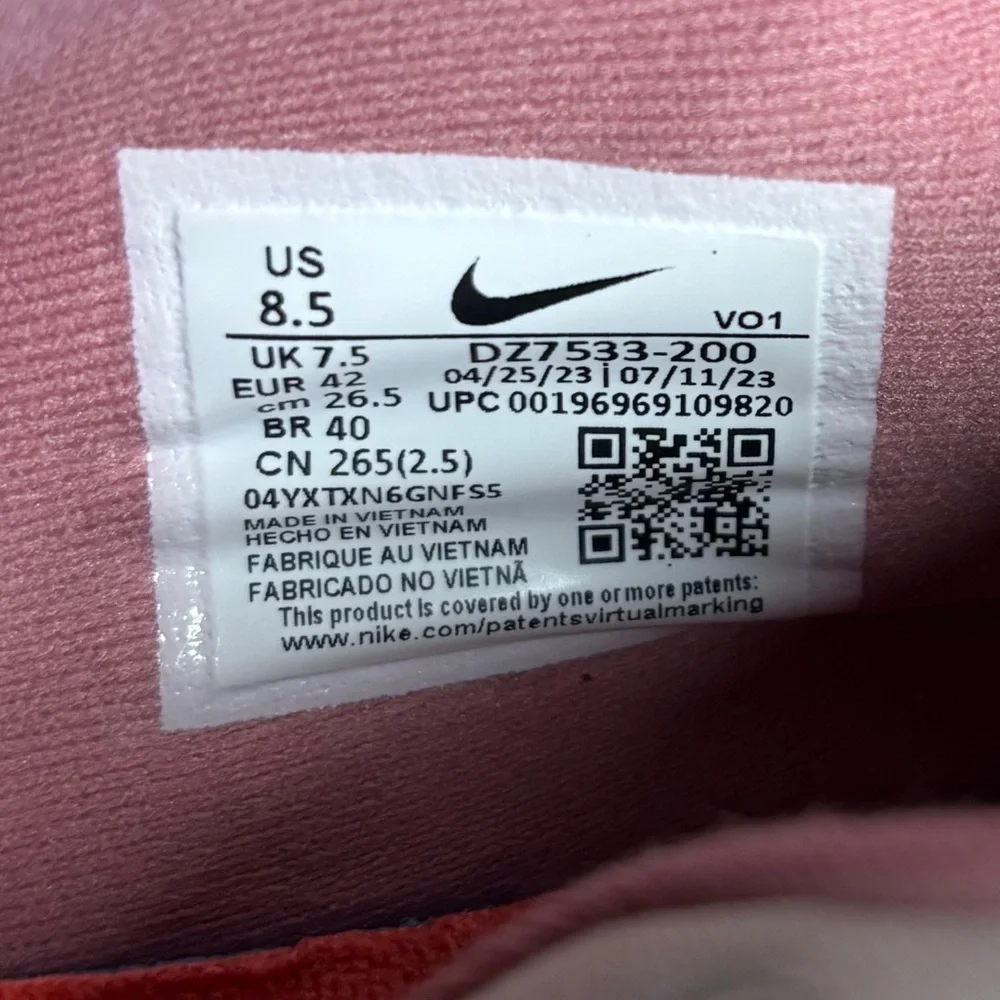 Nike Giannis Immortality 3 Men’s size 8.5‎ Basketball Shoe